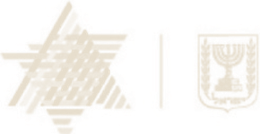 משרד העלייה והקליטה