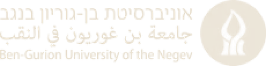אוניברסיטת בן־גוריון בנגב